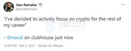 如何参与CoinList 2021年首期项目Casper(CSPR)公开销售？_COI:COIN