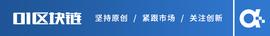 1.1亿、877万：从六轮红包试点看数字人民币进程_数字货币:数字人币是什么意思