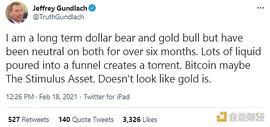 新债王：对抗“印钞机” 比特币或许比黄金更好_比特币:LAC币