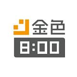 金色早报 | ETH2.0预计将于年中进行一次小规模网络升级_BASI:SIS