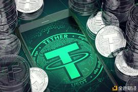 当Tether说它“受监管”时 它说的究竟是什么?_ALA:DOT