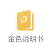 金色说明书 | 一文读懂如何挖Gatling Finance复合资产_GAT:GATE币