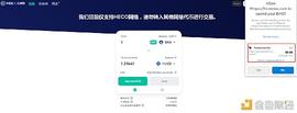 Uniswap最大对手Mdex的市值估算与挖矿策略_DEX:Pindex