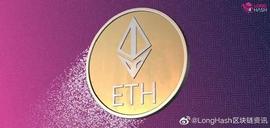 以太坊兑比特币两个月内下跌 30%，四大原因支撑其价格反弹_ETH:eth2.0币价