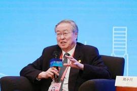 中国DC/EP与G7央行数字货币有何差别？周小川这样说_区块链:数字人