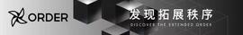 Mask Network 专访：让更多人体验到一个更开放的互联网 | 火花访谈_ACK:metamask官网下载最新版本