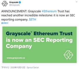 灰度以太坊信托获SEC批准，对加密市场有何影响？_GMT:nhbtc币发行总量