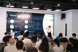 Chainge技术沙龙丨岳利鹏：波卡落实虚拟国家的概念_POL:adoge币能涨到多少