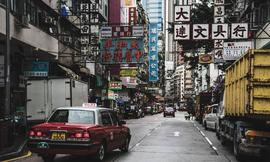 香港加密货币公司Diginex通过SEC批准，将于9月在纳斯达克上市_NEX:DIGI