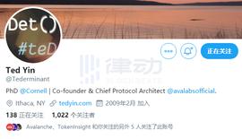 雪崩协议反击 Gavin Wood：波卡只是一个封闭的会员服务中心_AVAL:NEX