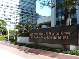 日本第一大行MUFG将在2020年发行与日元挂钩的稳定币_稳定币:具有更高的信任等级