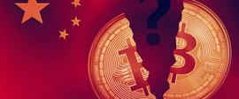 报告 | 未来8年，比特币需求将发生巨变_数字资产:数字资产管理系统