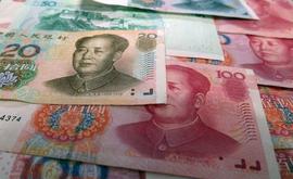外媒观点 | 数字人民币迎来黄金阶段，中国央行积极推进合法数字货币_区块链:数字货币