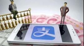 观察 | 支付宝已经为央行数字货币做了四大准备_ARC:区块链域名还有市场前景吗