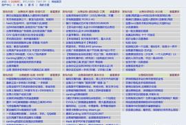 卧底特工“揪出”非法比特币交易，暗网不再是Bitcoin罪犯避风港_BOOK:ACE