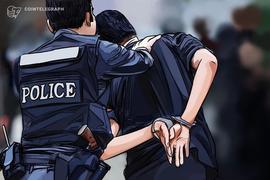 “Coincheck黑客案”最新进展：2名涉案男子被日本逮捕，并被指控通过黑市购买XEM_OIN:COI