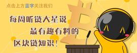 竟然把赚钱的家伙按斤甩卖？矿工的钱是大风刮来的吗？_PPL:SHA