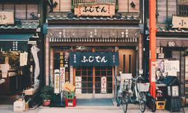 日本数字货币可能在2月交出答卷，中国和Libra或是主要驱动力_数字货币:数字人