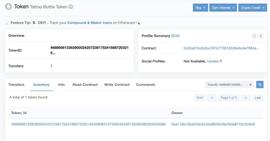 葡萄酒上链，安永用以太坊公链token溯源！_TOKEN:区块链币圈大佬排行榜