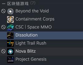 吐槽系列 | Steam上的区块链游戏_JIM:以太坊