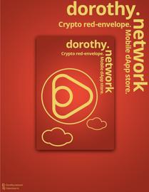 上Dorothy dApp商城，领加密货币红包_ENC:Wedex Token V2