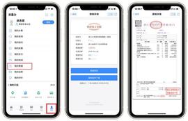 “神秘”的区块链技术，在浙江已经应用到老百姓看病就医了！_加密货币:区块链