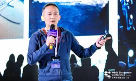 乌镇·巴比特CTO金磊：打通算力堰塞湖，推动产业区块链加速落地_数字资产:区块链