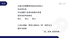 2019区块链趋势报告：产业区块链估值模型公布，各方传统基金巨头已入场_区块链:DRAG