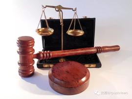 美国立法者考虑制定法案将稳定币归类为证券_区块链:MOON