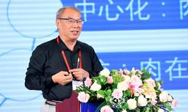 白硕：“撮合即挖矿”解决去中心化交易所困局_中心化交易所:去中心化交易所