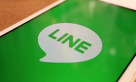 Line旗下加密货币交易所上线，8000万日本用户可进行加密货币交易_加密货币:BitMart下载