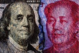 醒醒吧，美联储！中国的央行数字货币已呼之欲出_数字货币:数字货币案例