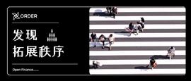 周期观察 | 新周期？比特币未来的四种可能_INT:HUNGRY