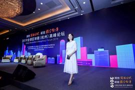 巴比特主编汤霞玲：为区块链留存一份历史底稿_数字货币:数字货币交易员专业软件