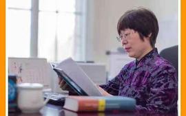 未来科学大奖得主访谈：王小云的数学和密码人生_以太坊:YEFI