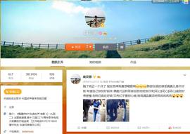 数字经济时代的困惑：人死了之后，数字遗产怎么办？_ANC:NCE