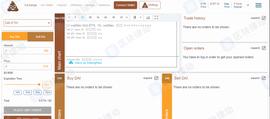 新玩法？人人皆可上币的垃圾币交易所_COIN:COINW是什么