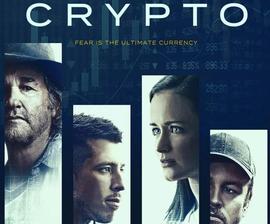 好莱坞大片《加密货币》上映4个月无人问津？导演不懂区块链？_RCOIN:coinw币赢官方app下载