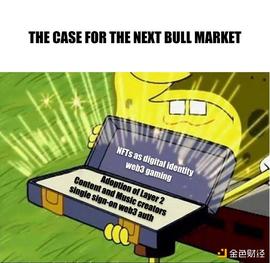 Bankless：下个牛市的 5 大关键主题和趋势_APT:sol币价格走势图