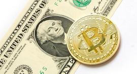 重点关注 超级数据周   财报待公布   GDP利率待公布_数字资产:比特币