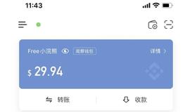 小浣熊捞出一个亿跑路？FREE成貔逑盘、这些真相你需要知道 !_ETH:BTC