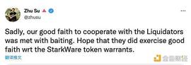 三箭资本败局全复盘：对加密市场影响已接近尾声_比特币:Immutable X