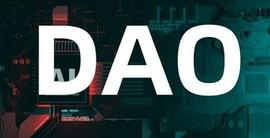 Carbon Equal Dao蔡宋辉：全面解读美国法律下DAO组织的法律结构_TOKEN:UNA