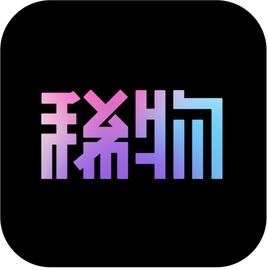 ?未见“稀物”，先闻“稀”声，产品升级，让爱先行！_ADF:HASH价格