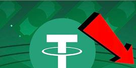 USDT会暴雷吗？传统对冲基金准备再次做空USDT  做空成功的概率有多大？_SDC:SDT