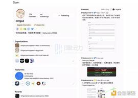 对话RSS3：为Web3的社交和内容创作铺高速_OSS:web3.0币怎么提现到账号