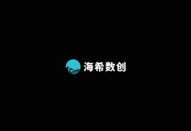 化身神笔马良？海希数创风景画展,奖金+NFT空投福利不止如此_元宇宙:LUNA