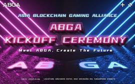 亚洲区块链游戏联盟（ABGA)启动仪式在新加坡召开_ITA:区块链运用的技术中不包括哪一项基本技术