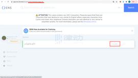 零宽字符对ENS的影响 或比你想象的更大_CODE:DECODE