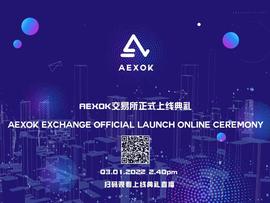 全球首家趋势化数字资产交易平台AEXOK aexok.com重磅上线_AEX:数字资产类应用案例包括